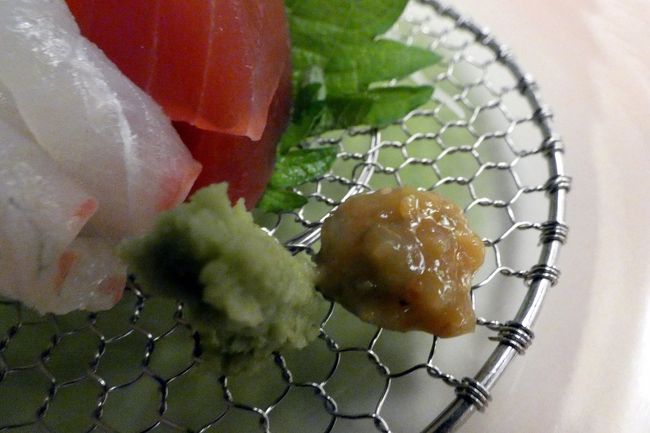 山葵　<br /><br />味噌