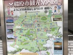 近鉄橿原神宮駅を出た所に案内図があります。