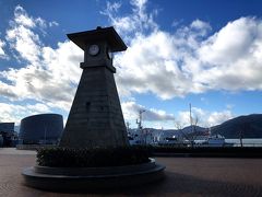 金ヶ崎緑地に到着しましたー。
海の色がいい感じ。