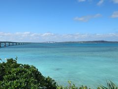 宮古島と海峡により隔てられていた伊良部島・下地島。
これまでは伊良部島とその先にある下地島へ行くにはフェリーで渡るしか方法がありませんでしたが、2015年1月に「伊良部大橋」が開通、陸路からのアクセスが可能となったのです。