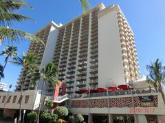 13:15
着いた！
トレーニング開始までまだちょっと時間があるから、荷物整理をしてから着替えようかな。