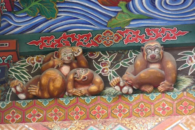 19 12秩父出張旅行2 少林寺 秩父神社に参拝 武甲酒造前を通り 定林寺に向かう 秩父 埼玉県 の旅行記 ブログ By Suomita2さん フォートラベル