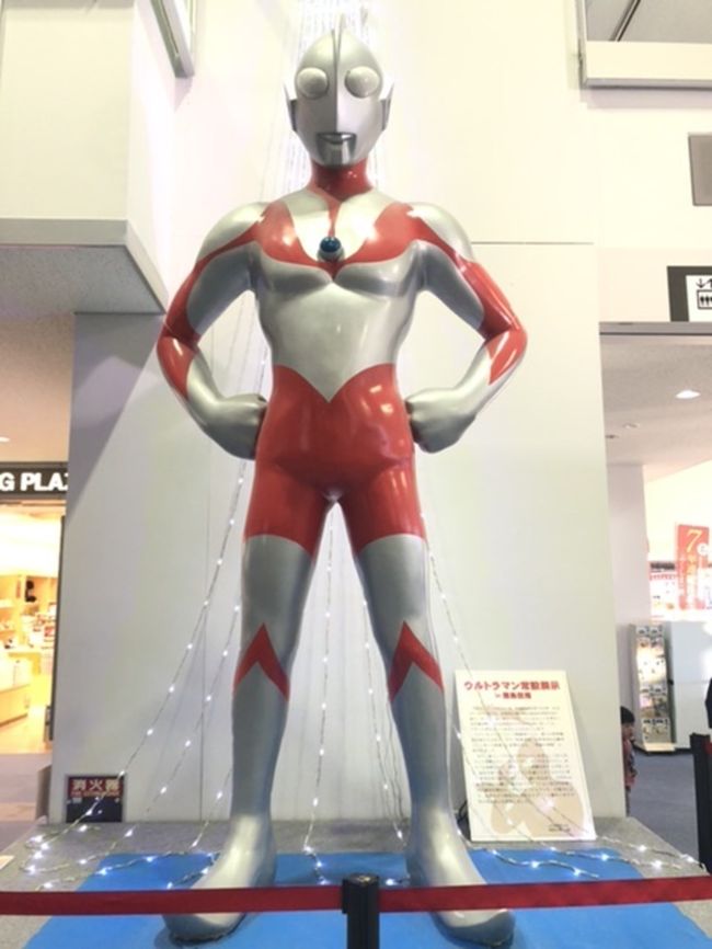 福島空港はウルトラマン推し。円谷さんが出身だからということのよう。