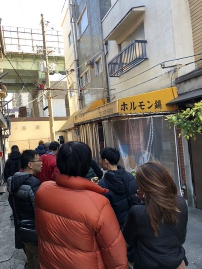 たつ屋のホルモン鍋を食べたい！！でもやっぱりすごい行列で…断念。