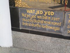 ワットジェットヨード

これは知られていない。