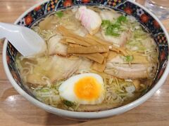 あじさいの塩ラーメン