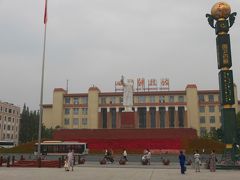 天府広場 こちらは共産主義の中国のイメージそのままです。