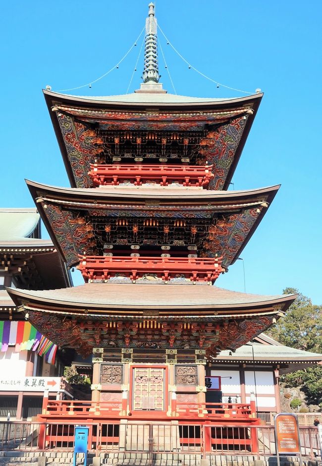 成田山-4 三重塔・聖徳太子堂・一切経蔵・鐘楼・太師堂 ☆晴天