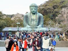 拝観料を払い中に入ると、鎌倉大仏がお出迎え。