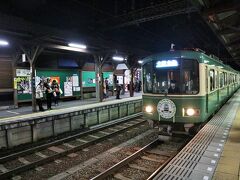 長谷駅から江ノ電に乗って鎌倉駅へ。
鎌倉駅からは、総武・横須賀線に乗って帰宅しました。