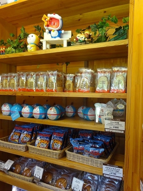またまた 藤子 F 不二雄ミュージアムへ行ってきました 2 登戸 新百合ヶ丘 神奈川県 の旅行記 ブログ By たるのすけさん フォートラベル