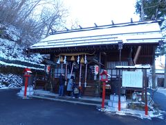 伊香保神社