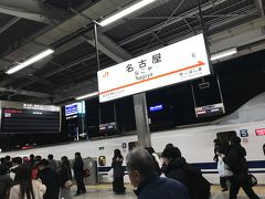 電車での移動