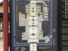 故宮博物館の全景Map。かなり、奥まであります。