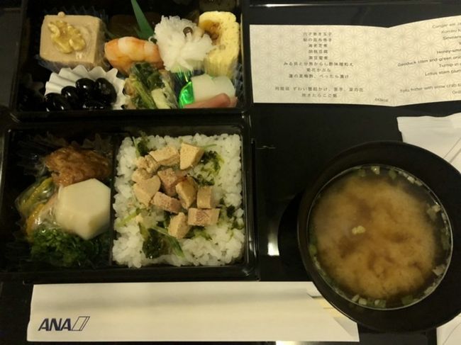 うかいの夕飯、美味しくいただきました。