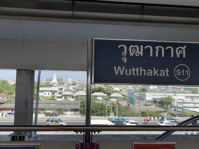 そろそろお腹がすいてきました。<br />BTSでそのままサイアムに行ってそこでランチすることにします。