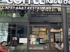 さて喉が渇いたのでホテルすぐ隣のリバーシティにあるCOFFEE　CLUBにやって来ました。こちら、なんだかみた事があると思ったらオーストラリアのコーヒーのチェーン店だったんですね。あとでHPをみて知りました。