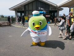鳥取砂丘にやってきました。
とりっぴーに怒られそうなネーミングのゆるキャラが迎えてくれました。