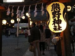 川越熊野神社