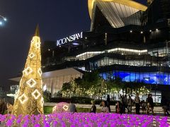 アイコンサイアム