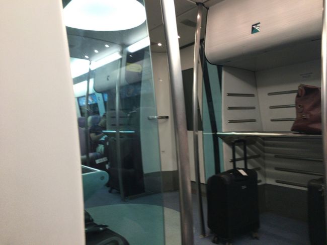 便利になりましたね！！！