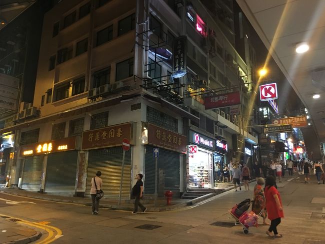 このあたりの雰囲気は少し昔の感じが残ってますね(^^♪