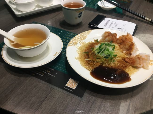 やっぱり香港は料理が旨い！！！