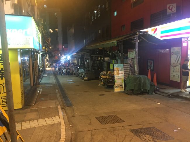 やっぱ、好きだな香港！！