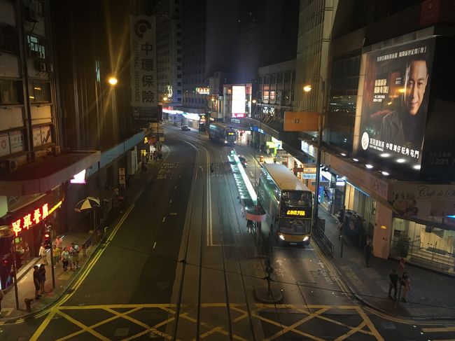 でもトラムは新しくなってるんですね！