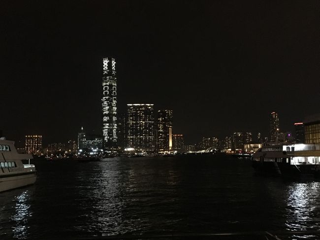 でも香港の夜景はきれいですね！！！