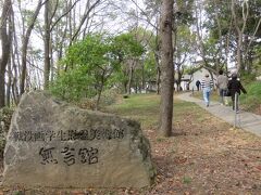 11時頃、上田にある「草笛」という蕎麦屋に行きましたが大混雑
いったん諦めてそこから30分程の無言館へ



無言館
https://mugonkan.jp/