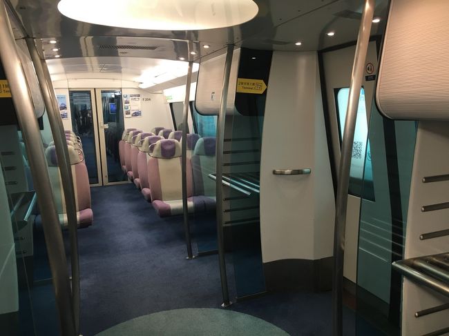 そろそろ空港へ戻ります。