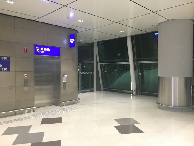 この奥に喫煙所があるのですが・・・