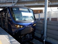 　30分待って特急海老名駅に乗り込む。今度の車両はダークブルーの相鉄・JR直通線用車両12000系。3分位で、地上に出たと思ったたら西谷駅に到着に到着。