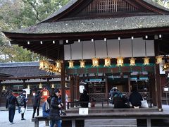 河合神社