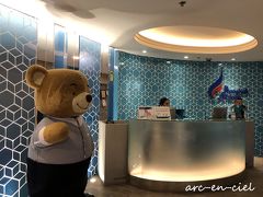 バンコクエアウェイズ ブティックラウンジ (スワンナプーム国際空港)