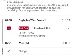 ウィーンの空港よく来てるので写真一切なし　^^;

ウィーンについてハウプトバーンホフ経由なので7時台。
30分以上時間があったのでチケットを購入後、空港の椅子で時間を潰す。
午前中ウィーンで過ごしてから行こうかな？とかも考えていたので、
早割は買わず、正規料金で購入。
59.4ユーロ　カード決済で7500円くらい。
正規料金で国超えでこの料金安いよねぇ。。。
早割になるともっと安いんだからヨーロッパってすごいよね。

これはアプリの時刻表検索画面　普通に英語で使えるので便利。
場所からの検索でもできるし、乗り物もÖBBだけでなく地下鉄とかバス、私鉄も合わせて調べてくれる。
Google Play
https://play.google.com/store/apps/details?id=de.hafas.android.oebb
iOS
https://apps.apple.com/at/app/%C3%B6bb-scotty/id315497345?l=en