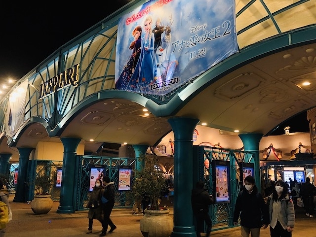 子連れでスカイツリーからのディズニーランド 東京ディズニーリゾート 千葉県 の旅行記 ブログ By ちぶ珍さん フォートラベル 子連れでスカイツリーからのディズニーランド 東京ディズニーリゾート 千葉県 の旅行記 ブログ By ちぶ珍さん フォートラベル