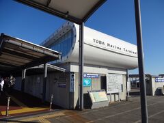 鳥羽は横浜とは違っていい天気！！