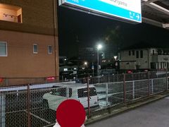  帰りは加古川駅から快速電車でのんびりと大垣駅に向かいますが、さすがに疲れてきたので、守山駅で新快速に乗りかえました。
