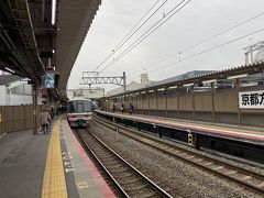JR奈良線で一駅、東福寺駅に到着。