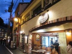 坂本屋酒店