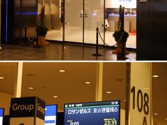 まずは、いつものラウンジで休憩をして、
=================================
12/27 NH106 HND0:05 → LAX17:00(-1日)
(LAX発券の残り)
=================================
でLAXに出発です. 

このNH106は(台風にも負けず)頑張ってLAX発券をして作りました(笑)
詳細は以下です. 
https://4travel.jp/travelogue/11556014
