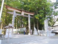 全国に4700社以上ある熊野神社の総本宮、熊野本宮大社に到着。