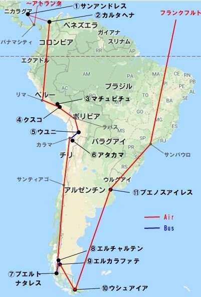 転職 そして南米1ケ月1人旅 カルタヘナ コロンビア カルタヘナ コロンビア の旅行記 ブログ By Pochiさん フォートラベル