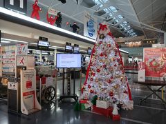 中部国際空港セントレア