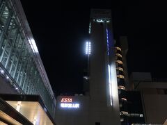 富山駅に隣接する富山地鉄ホテルにチェックイン。