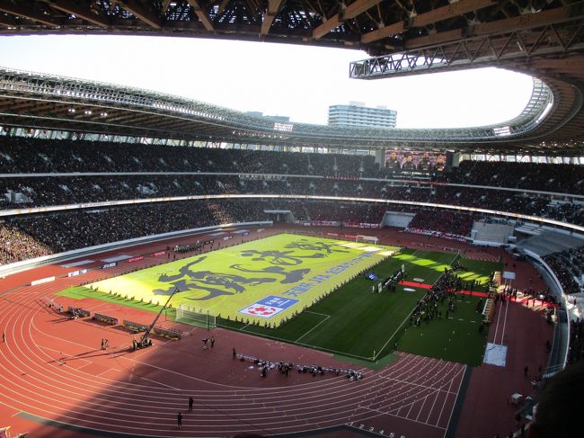 新国立競技場 初公式戦 第99回天皇杯決勝記念2号