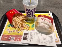 マクドナルド 成田空港第２ターミナル店