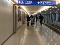 台湾桃園国際空港 (TPE)